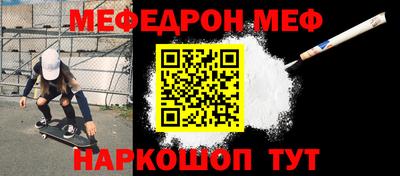 кокаин премиум Татарск
