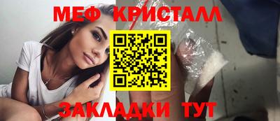 COCAINE Тверь
