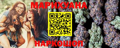 COCAINE Тверь
