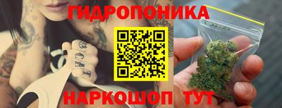 COCAINE Тверь