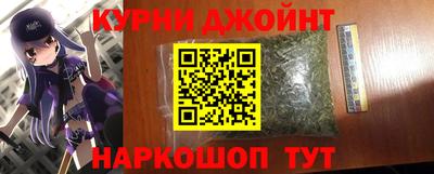 COCAINE Тверь