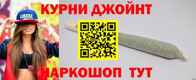 MESCALINE Тара