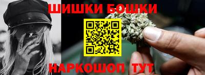 COCAINE Тверь