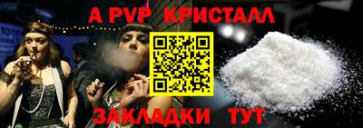 MESCALINE Тара