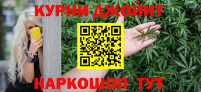 кокаин премиум Татарск