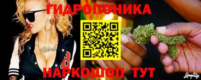 MESCALINE Тара