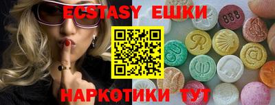 MESCALINE Тара