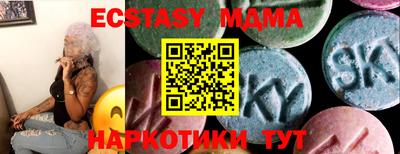 кокаин премиум Татарск