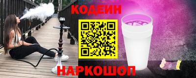 MESCALINE Тара