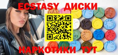 MESCALINE Тара