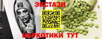 MESCALINE Тара