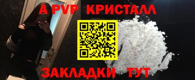 COCAINE Тверь