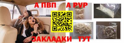 COCAINE Тверь