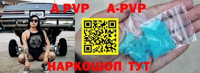 кокаин премиум Татарск