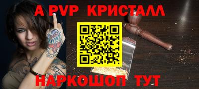 MESCALINE Тара
