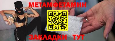COCAINE Тверь