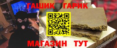 MESCALINE Тара