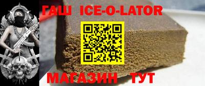 MESCALINE Тара