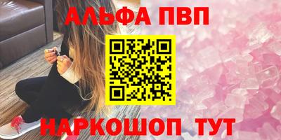 MESCALINE Тара